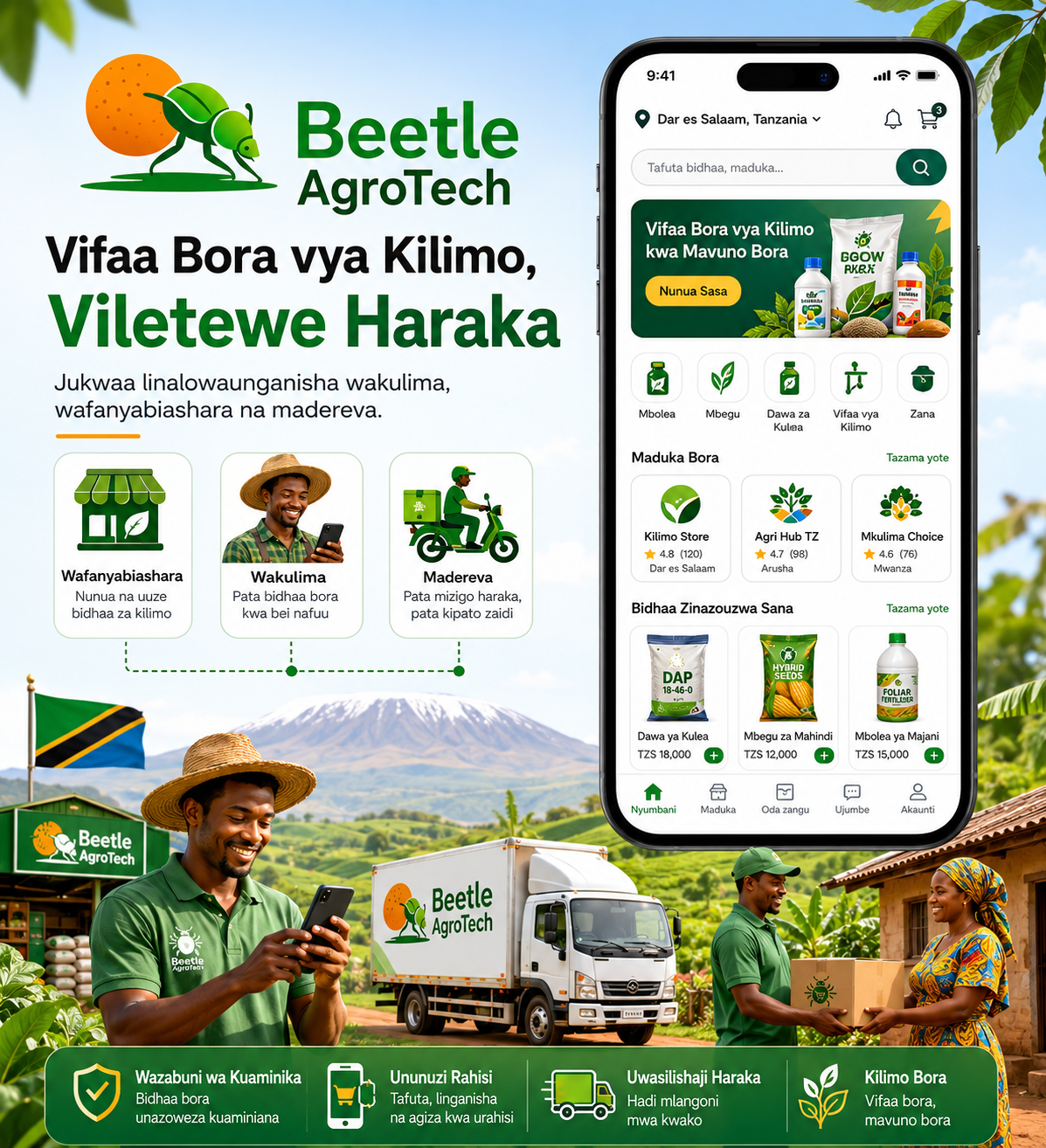 Agro Store